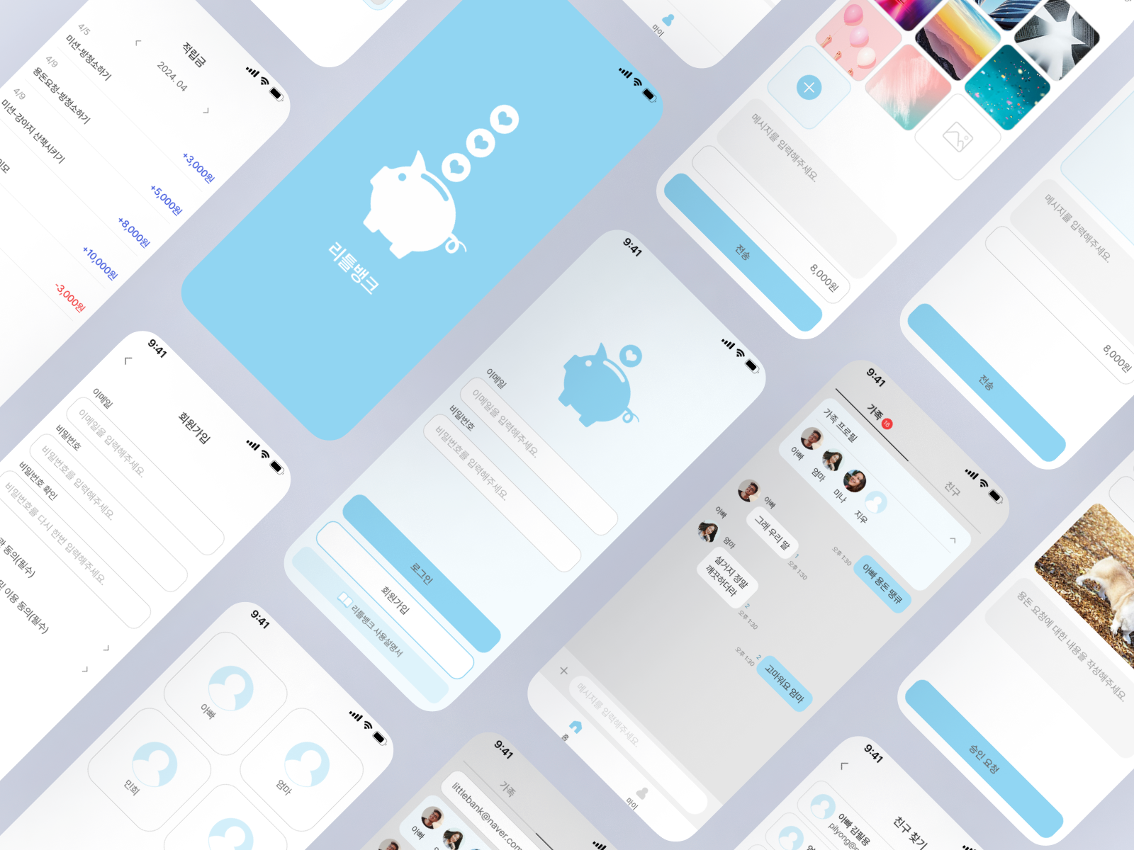 Littebank - Pocket Money Management